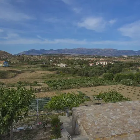 Apartamento Agnanti